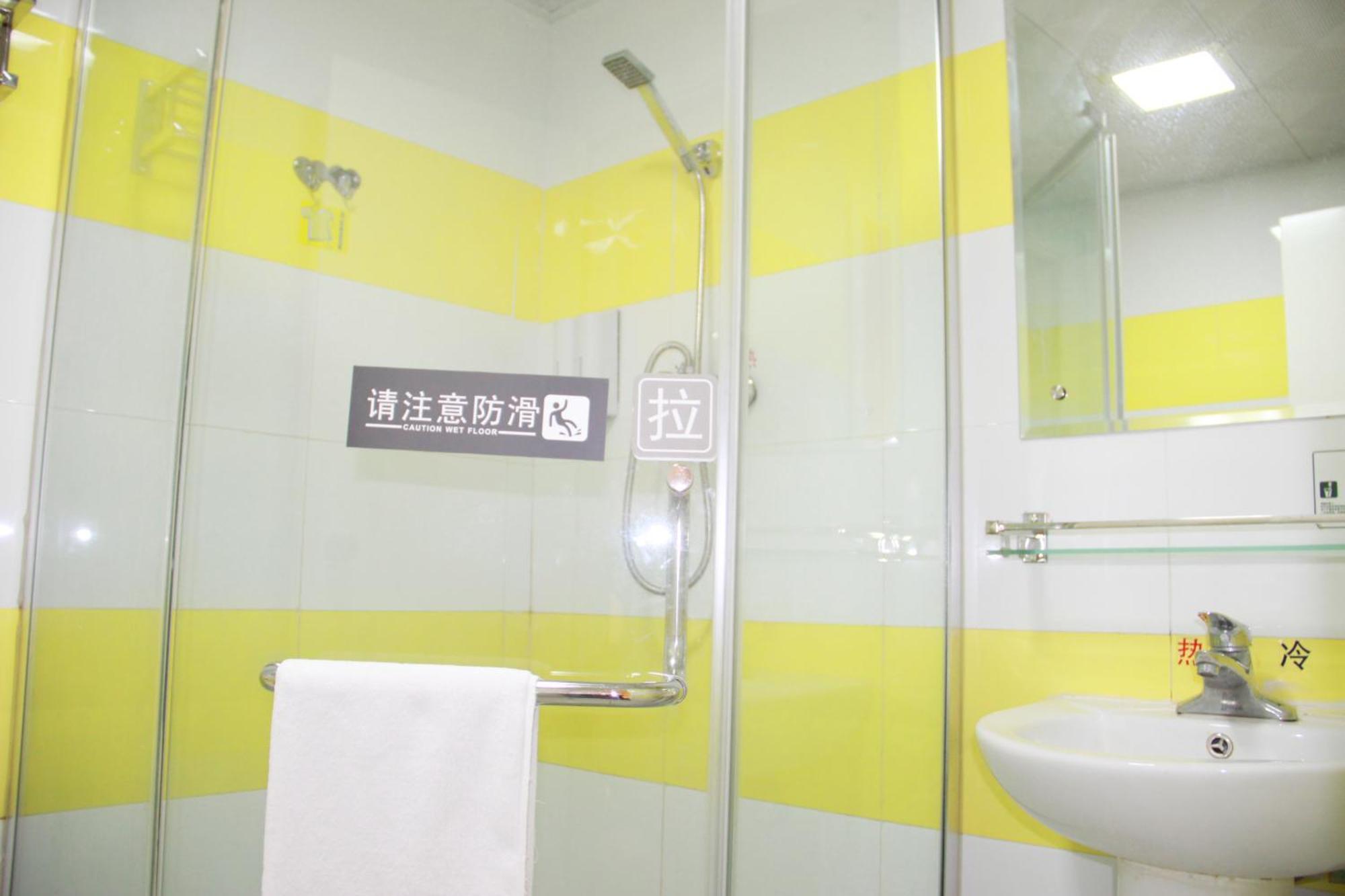 7Days Inn Beijing Shunyi Development Zone Xiandai Auto Mall Buitenkant foto