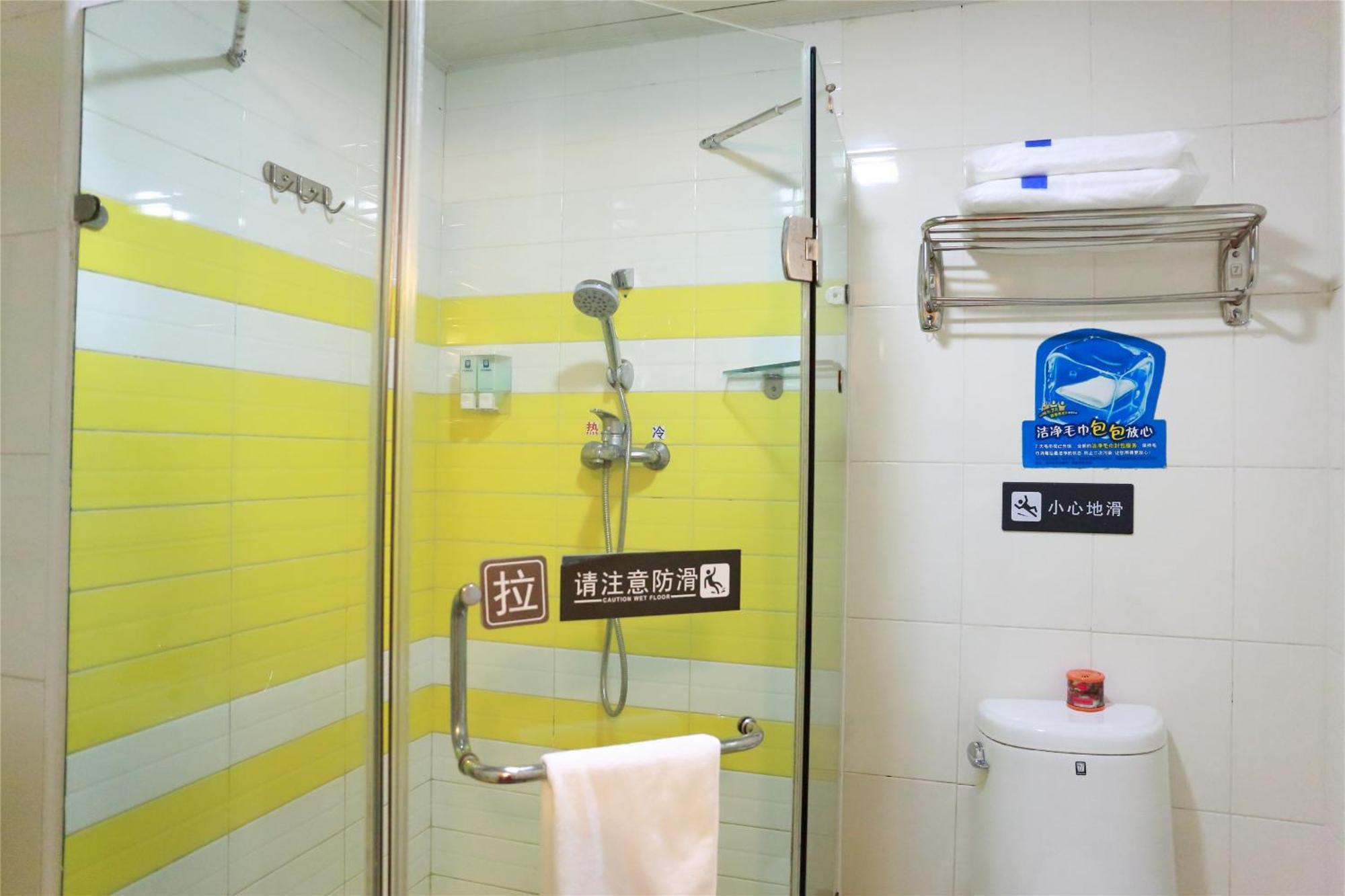 7Days Inn Beijing Shunyi Development Zone Xiandai Auto Mall Buitenkant foto