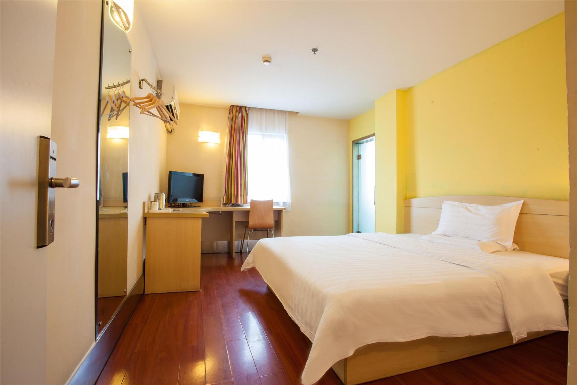 7Days Inn Beijing Shunyi Development Zone Xiandai Auto Mall Buitenkant foto