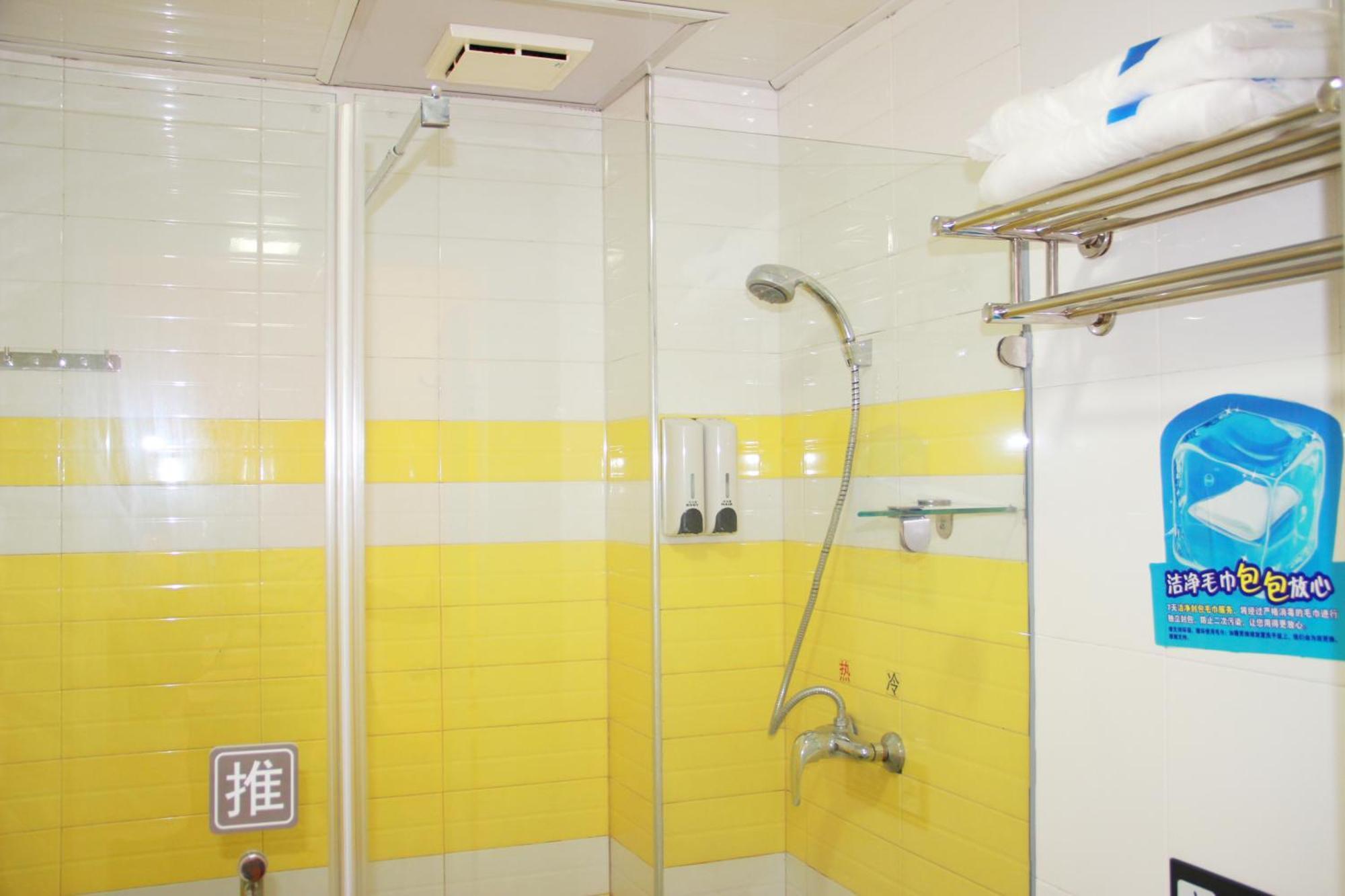 7Days Inn Beijing Shunyi Development Zone Xiandai Auto Mall Buitenkant foto